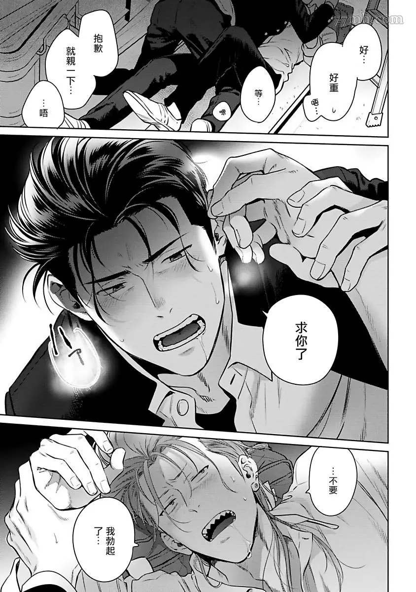第39页