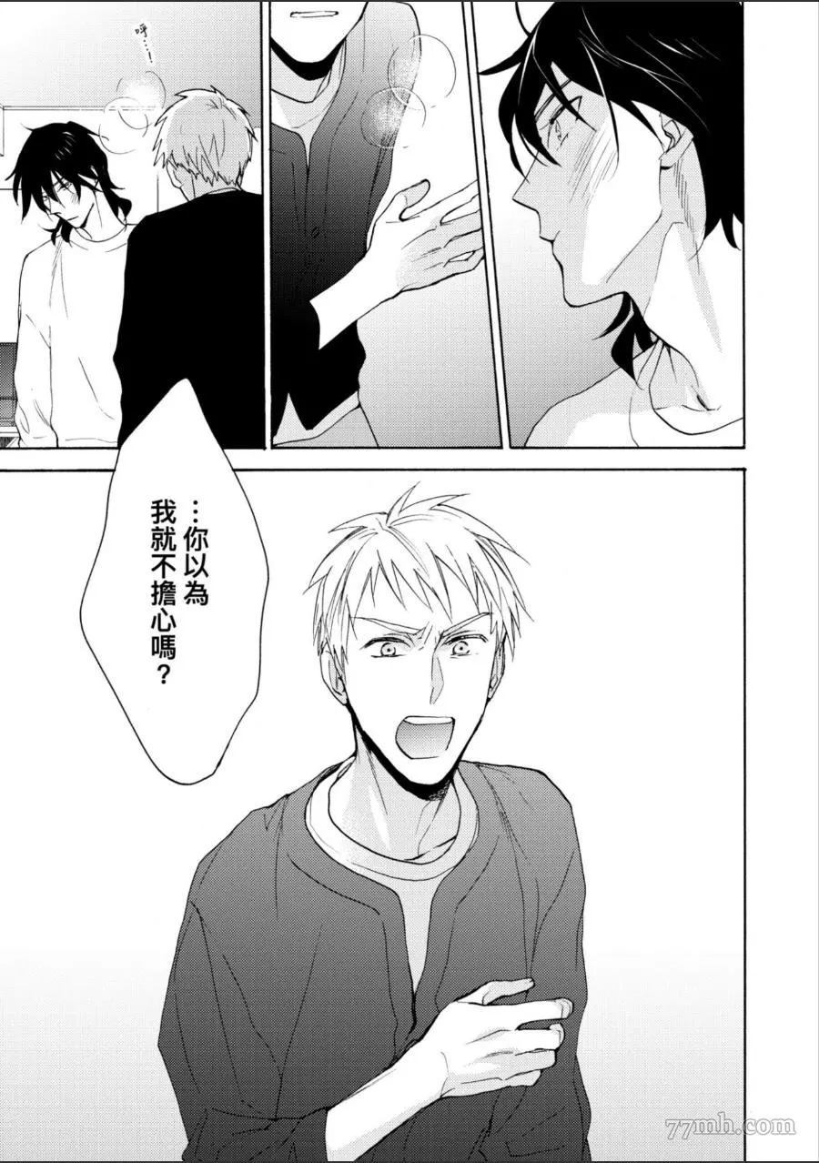 第118页