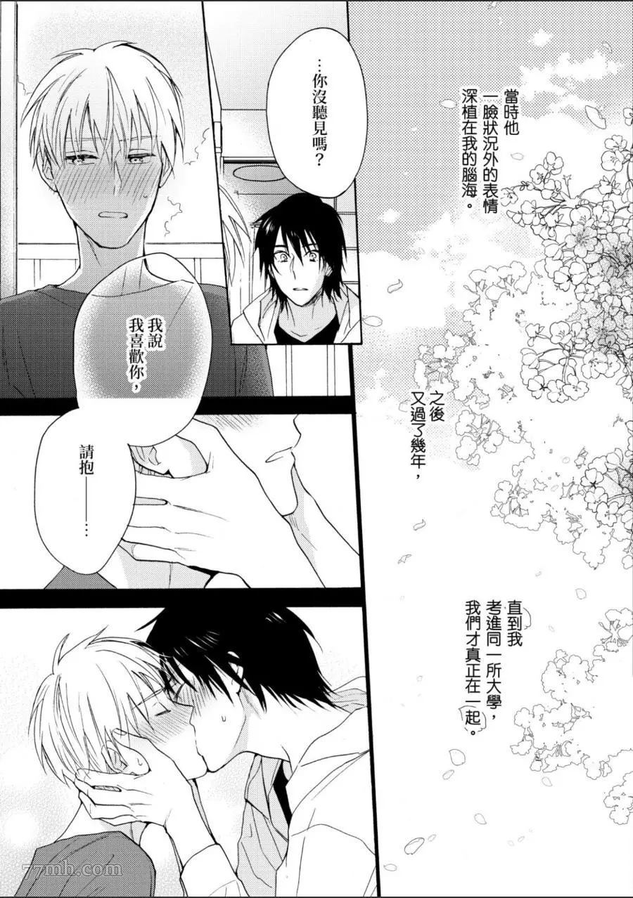 第128页