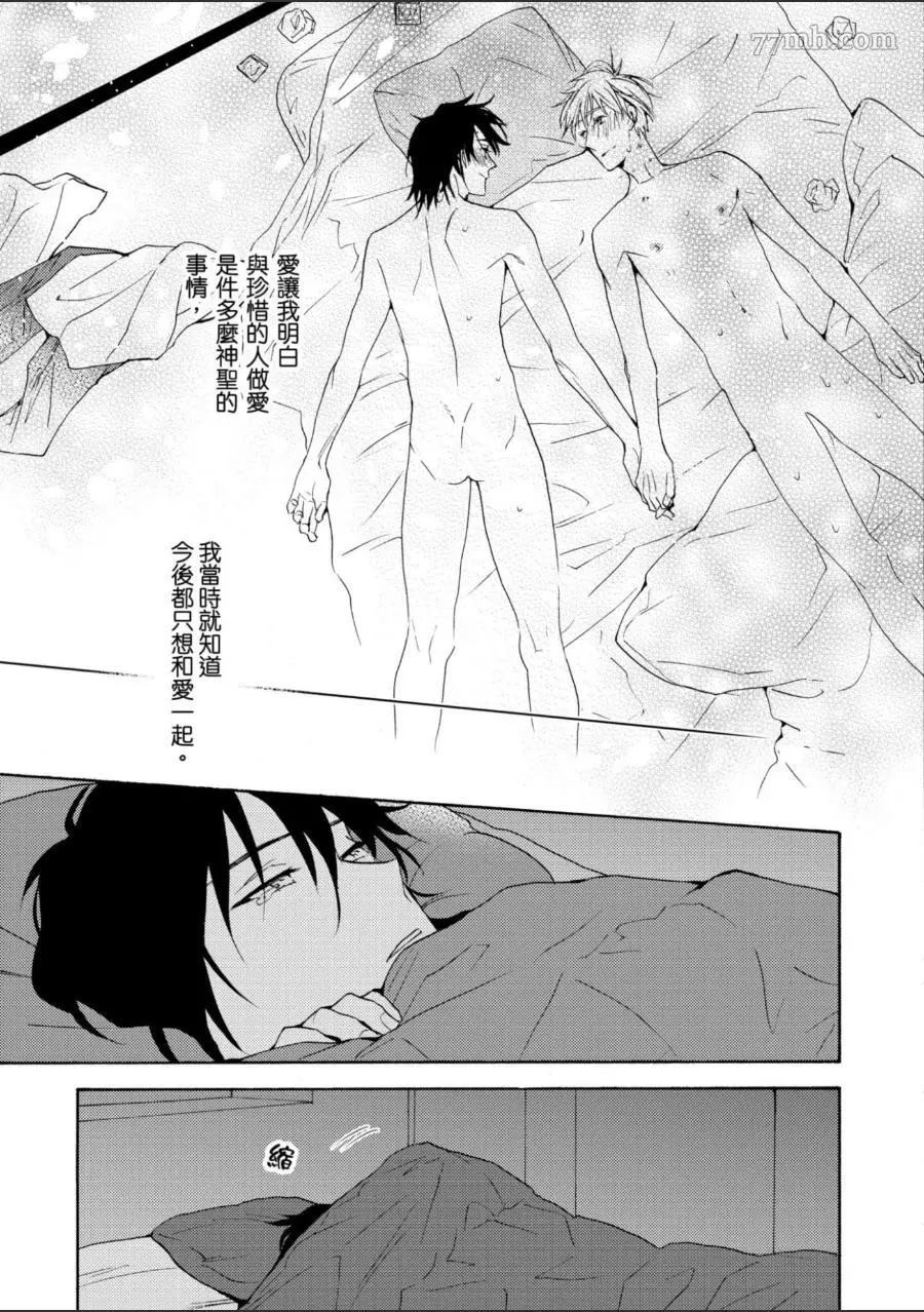 第130页