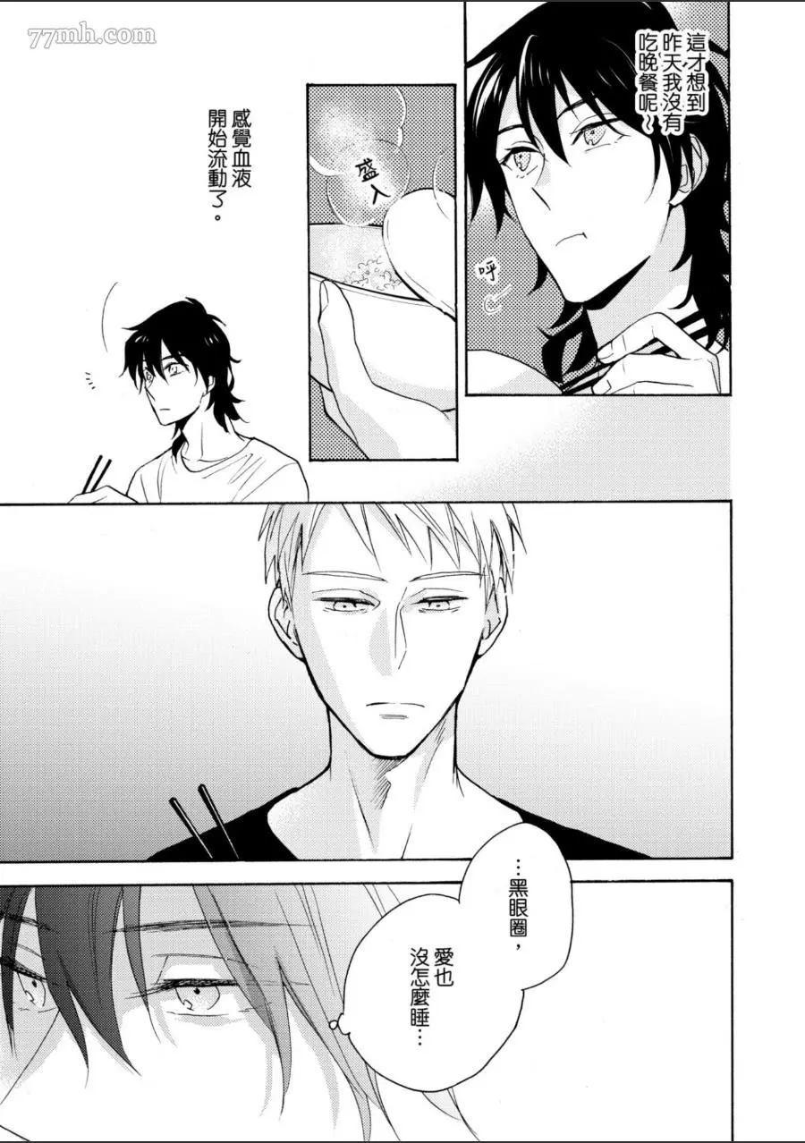 第134页