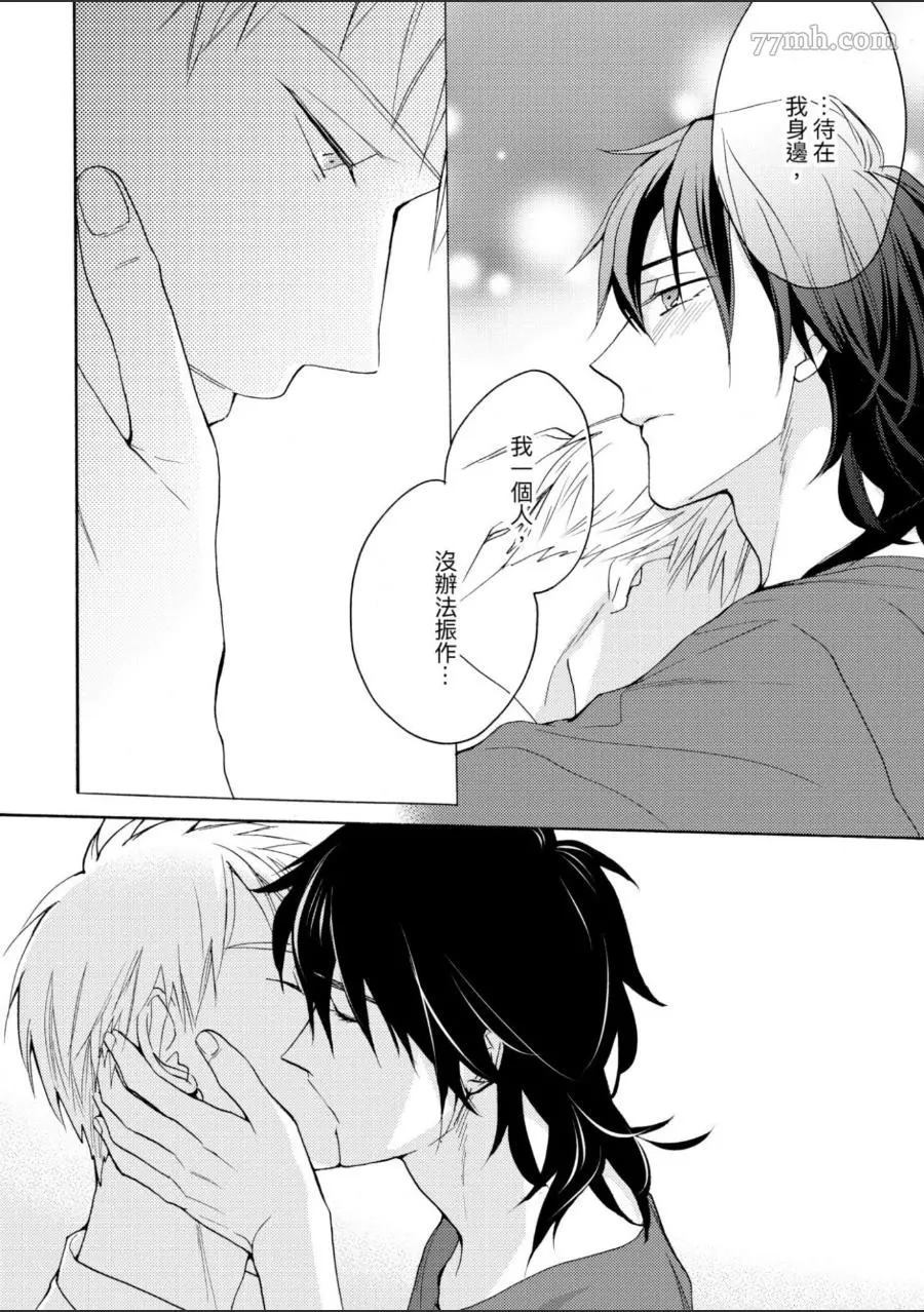 第153页