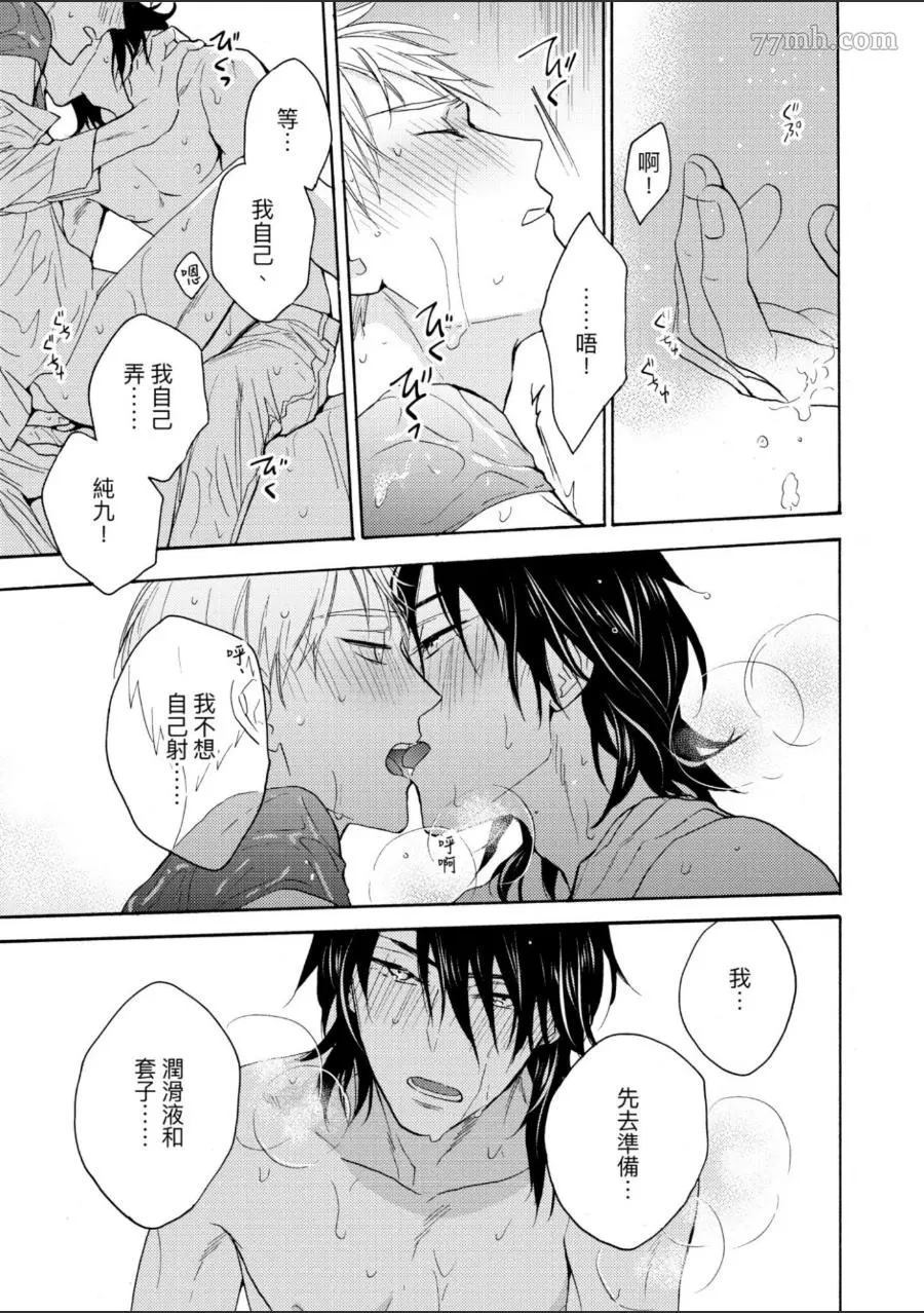 第158页