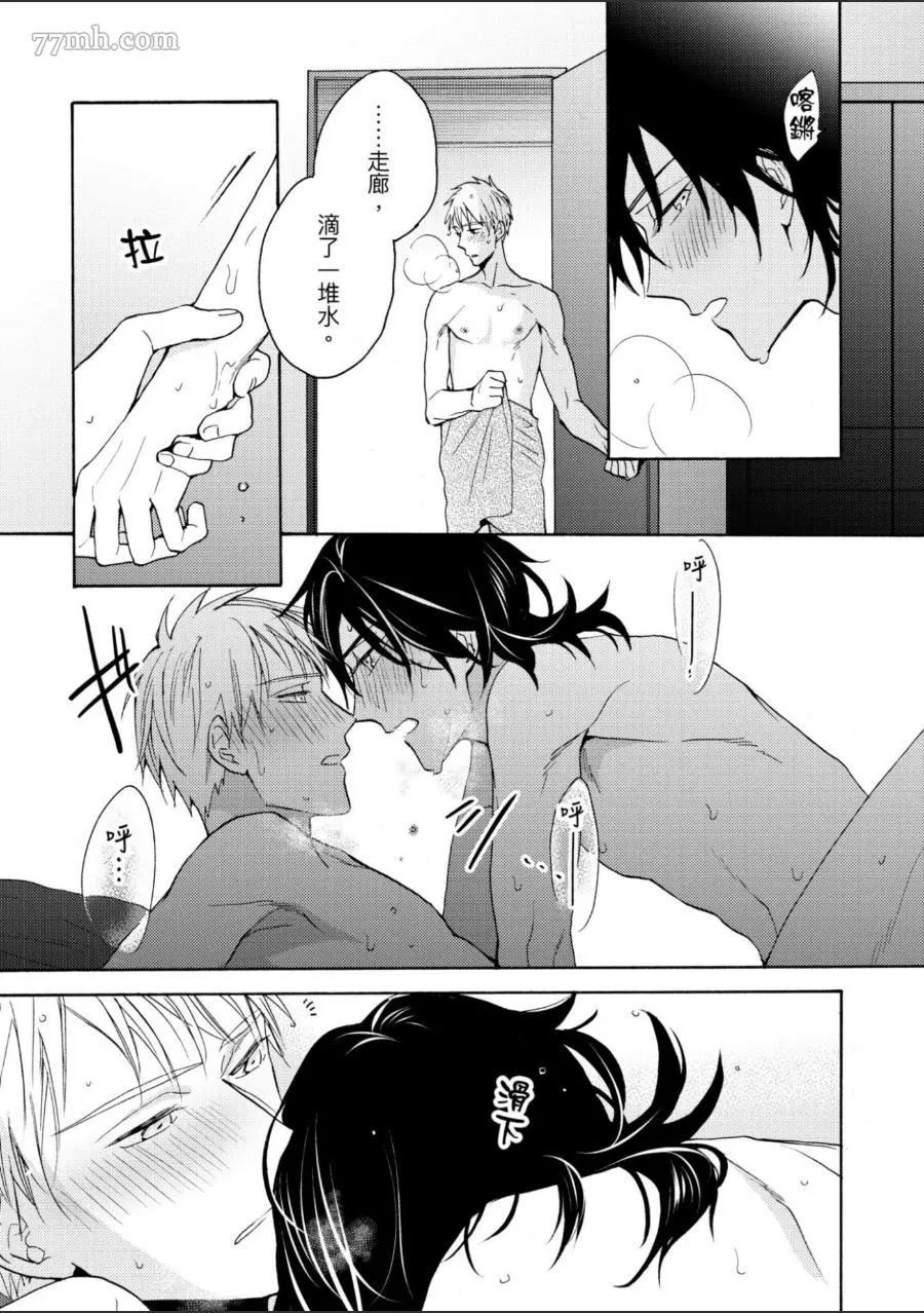 第160页