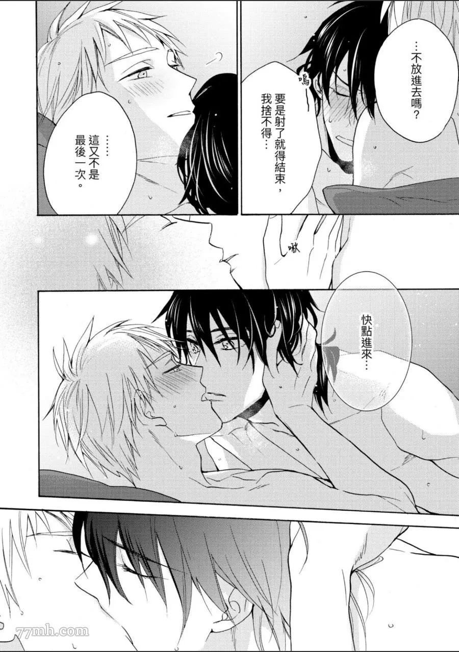 第161页