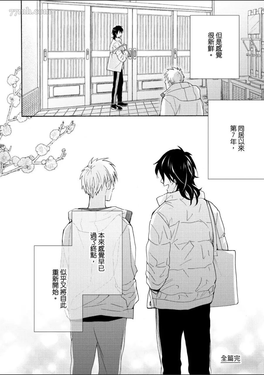第165页