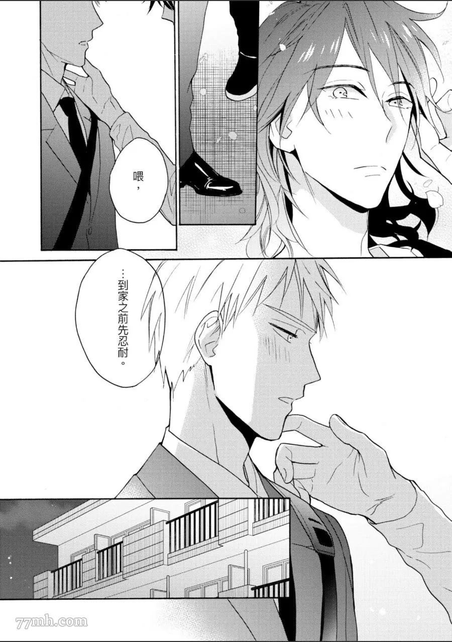 第169页