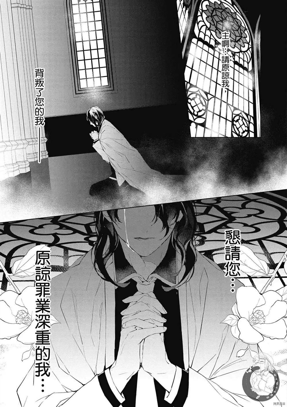 第122页