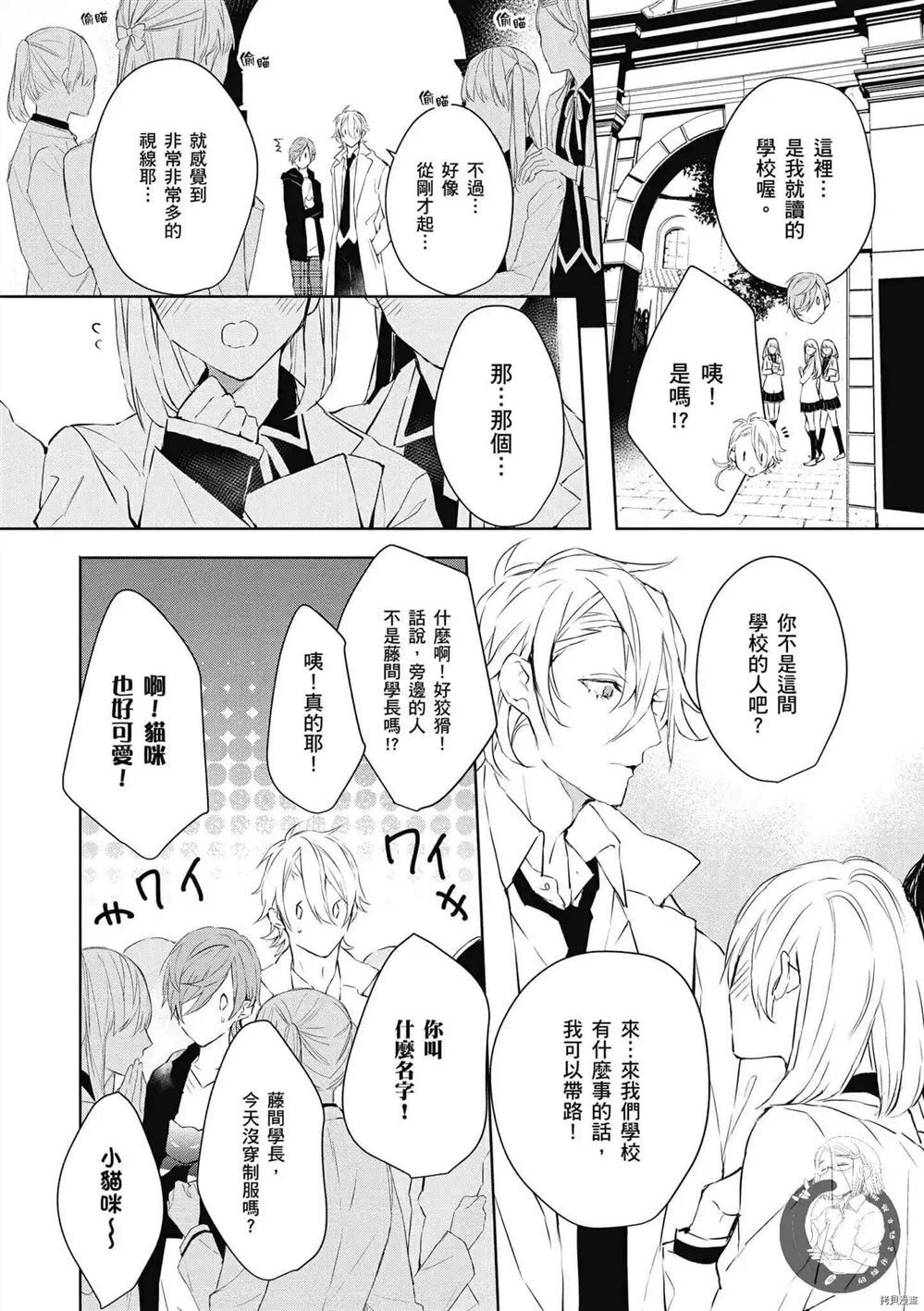 第127页
