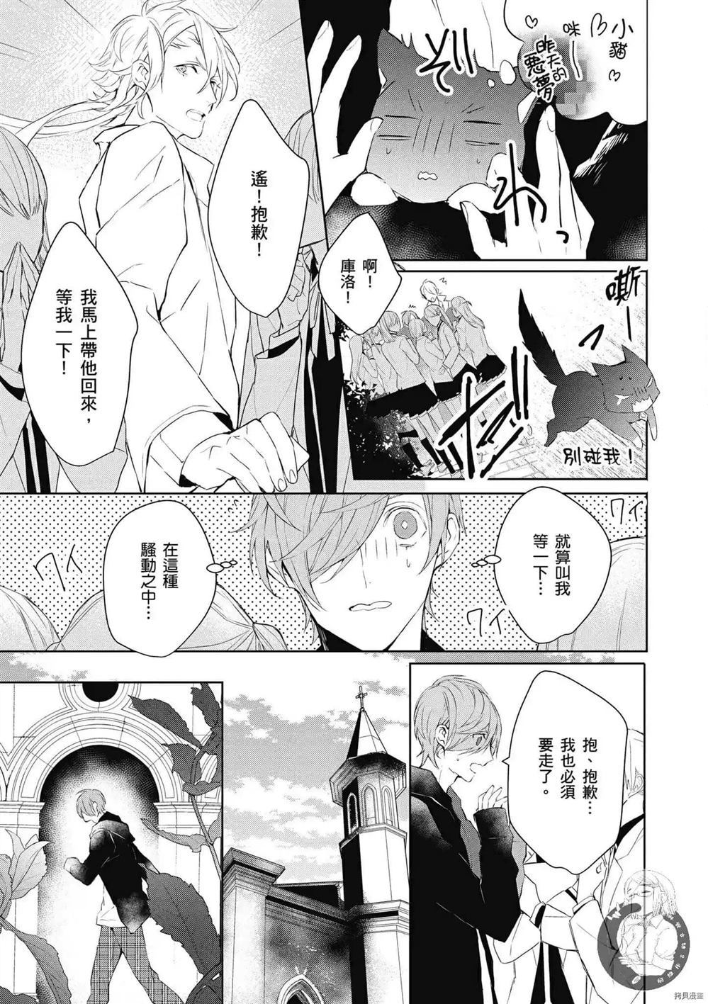 第128页