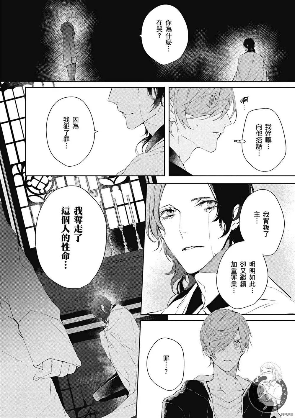 第131页