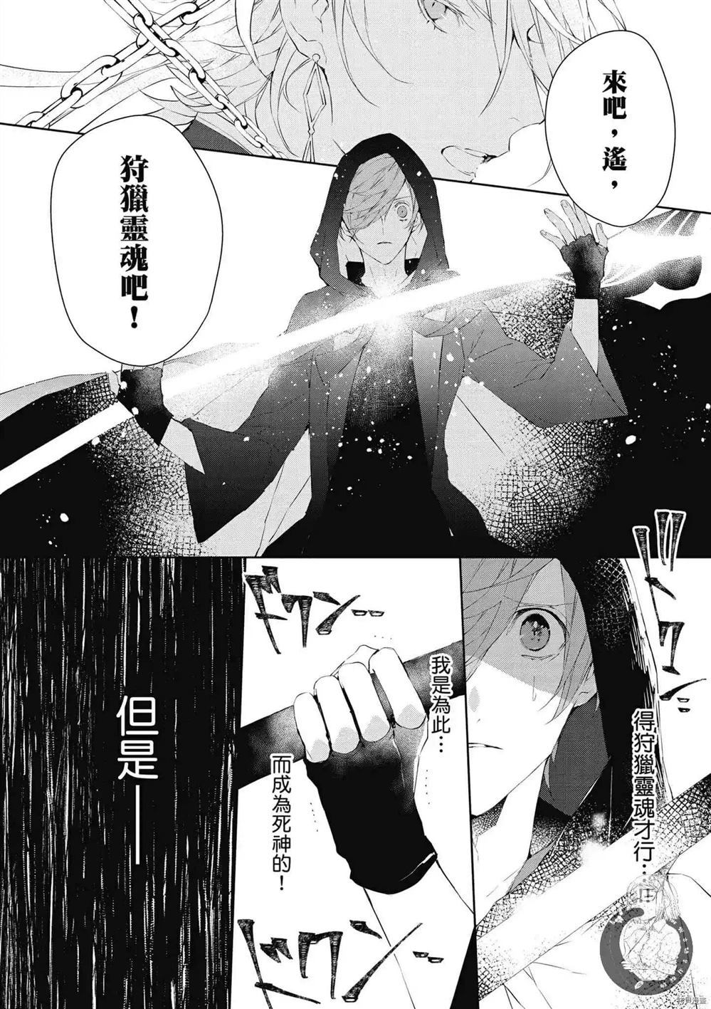 第135页