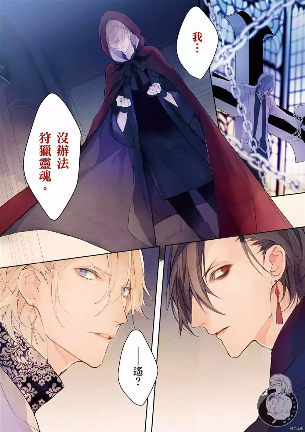 第145页