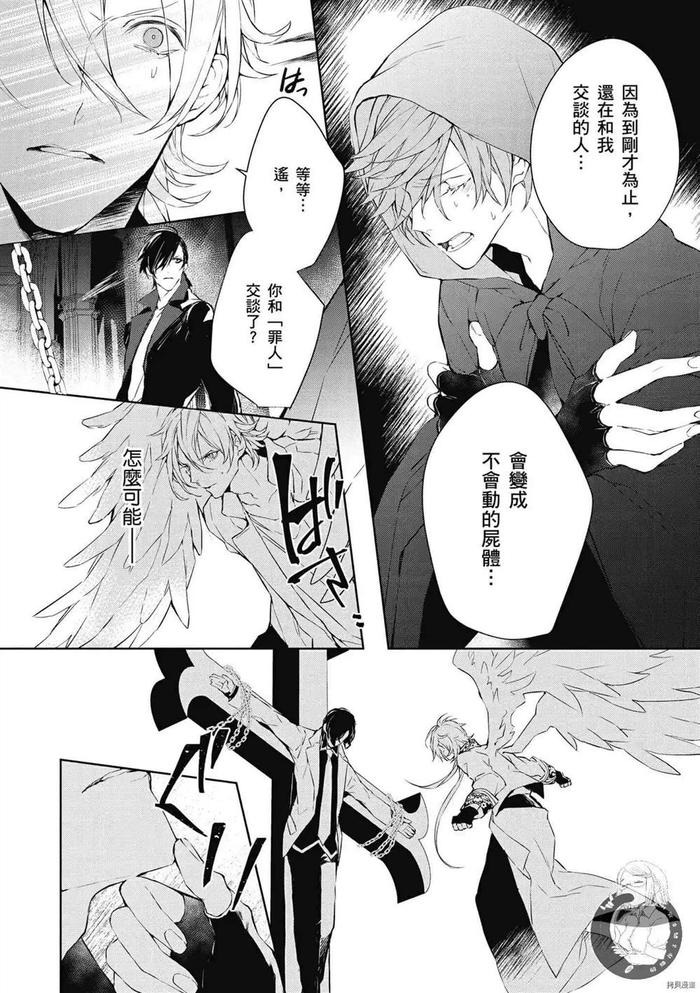 第147页