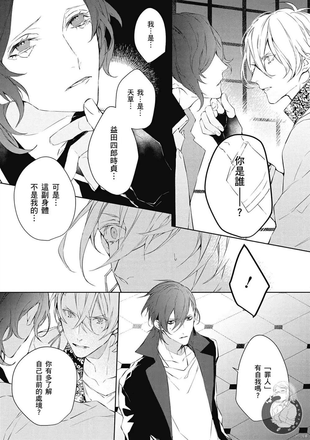 第148页