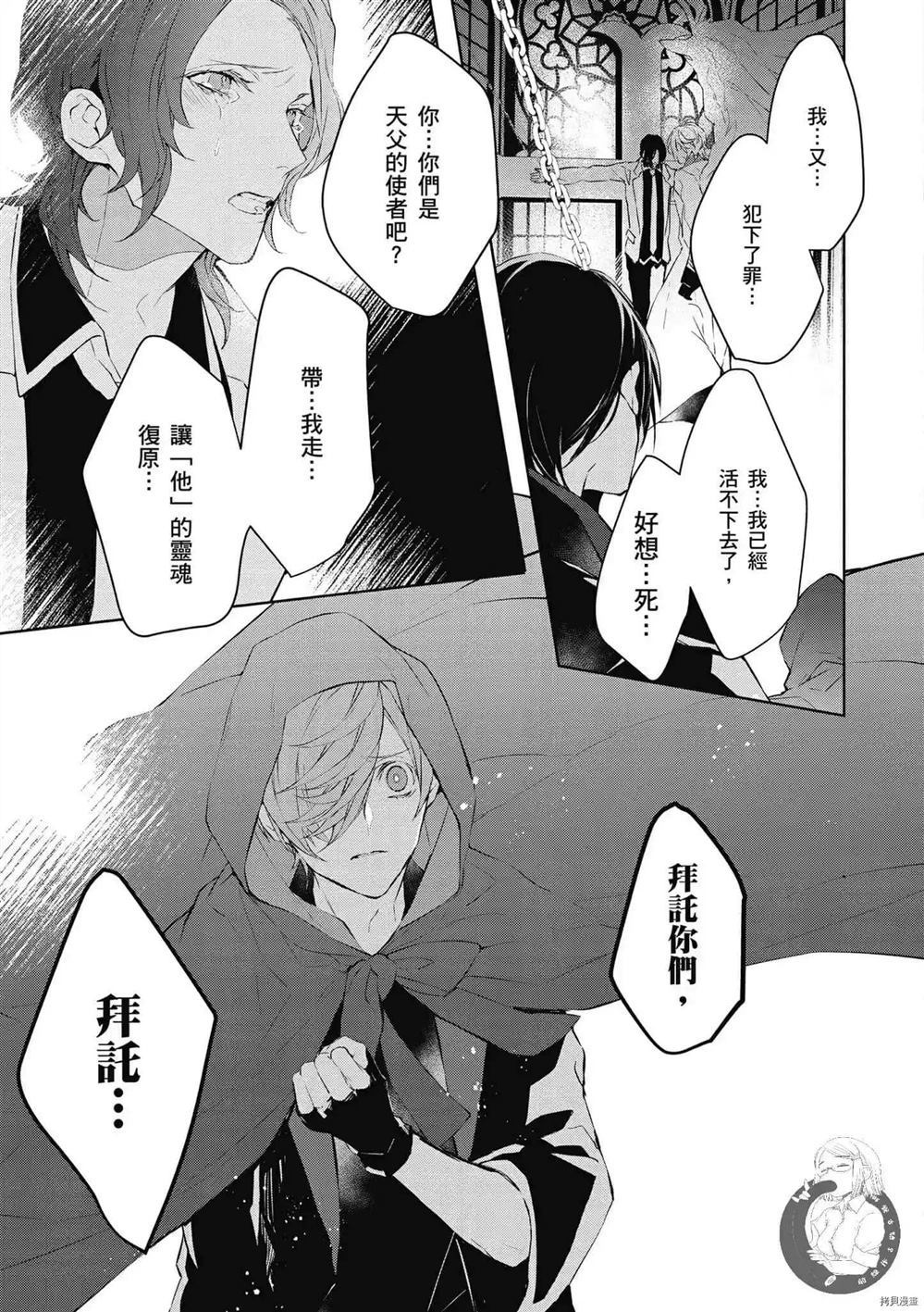 第150页