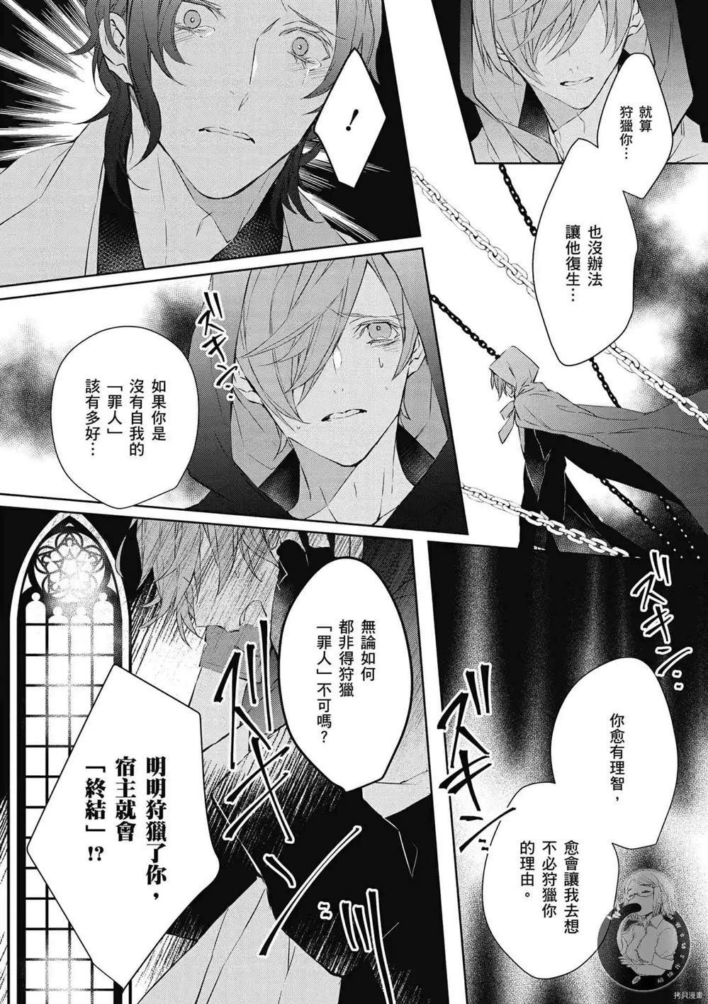 第151页