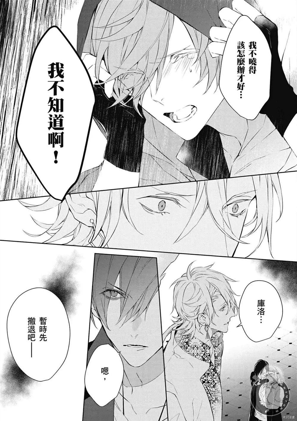 第152页