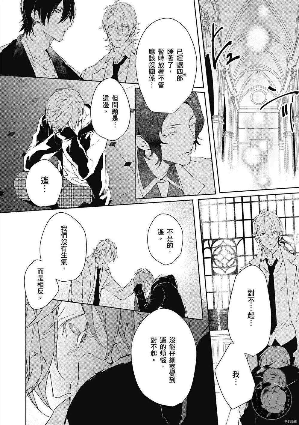 第153页
