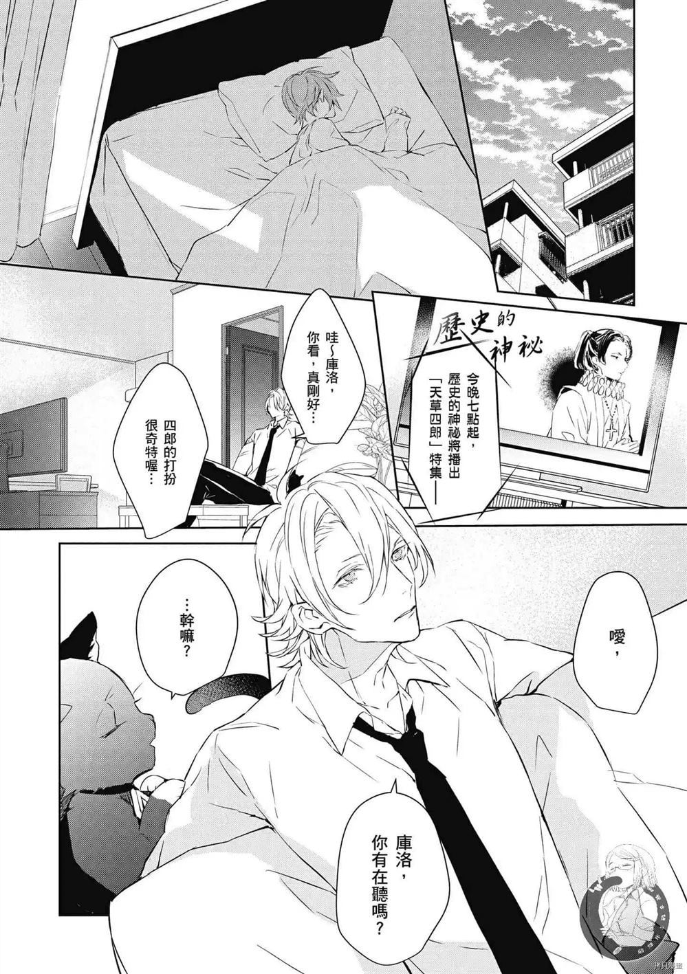 第155页