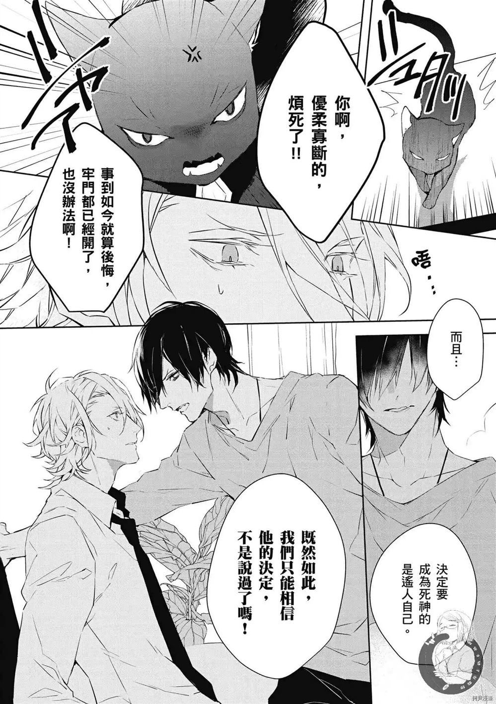 第157页