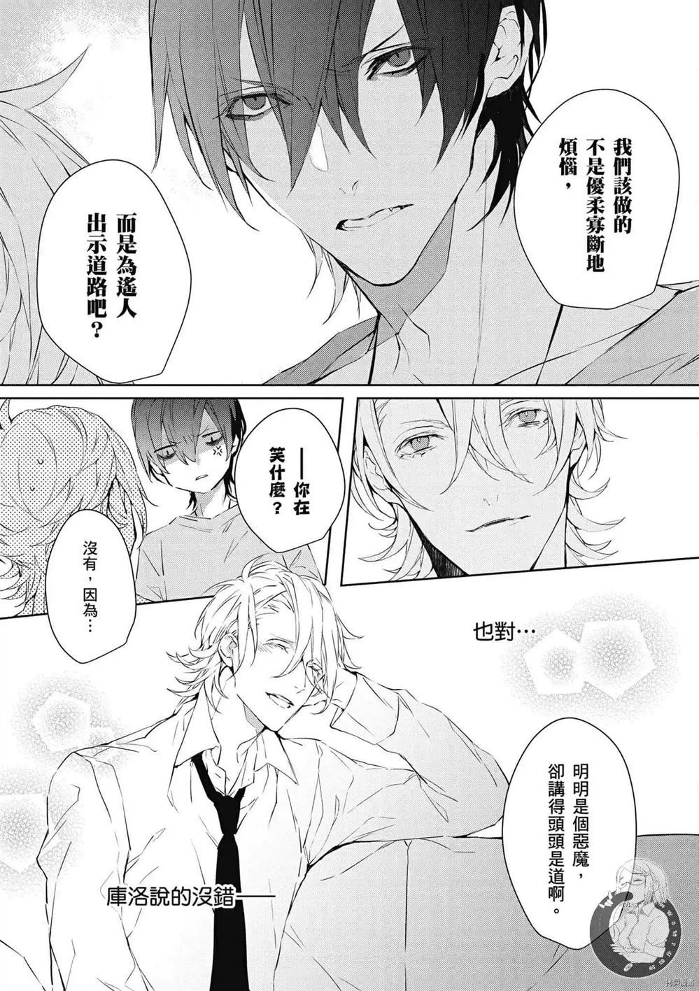 第158页
