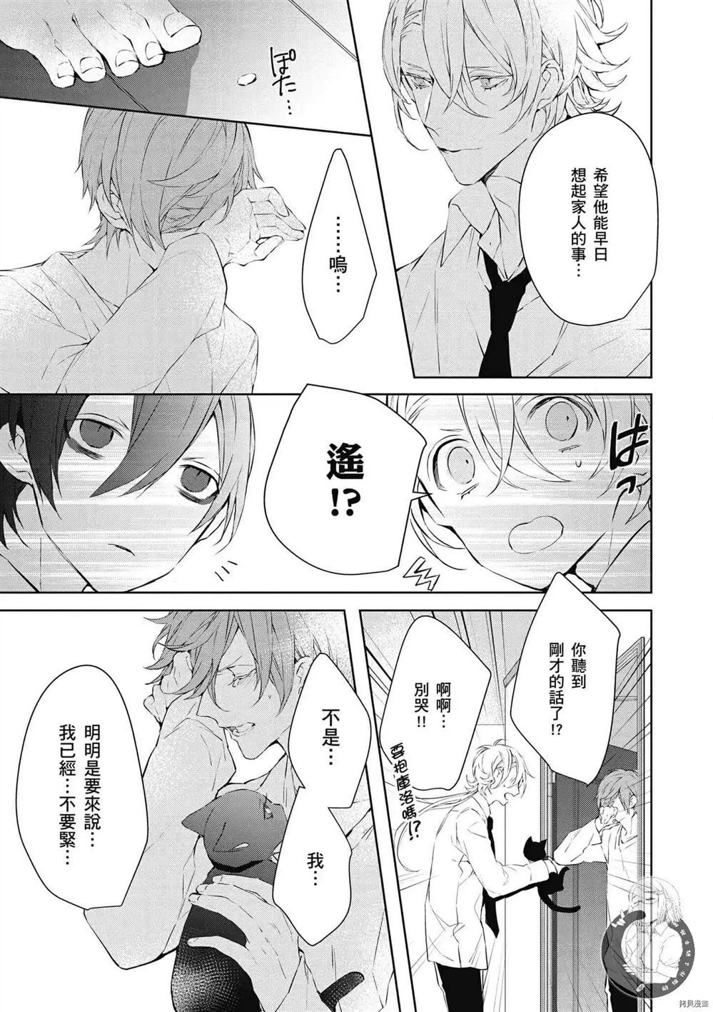 第162页