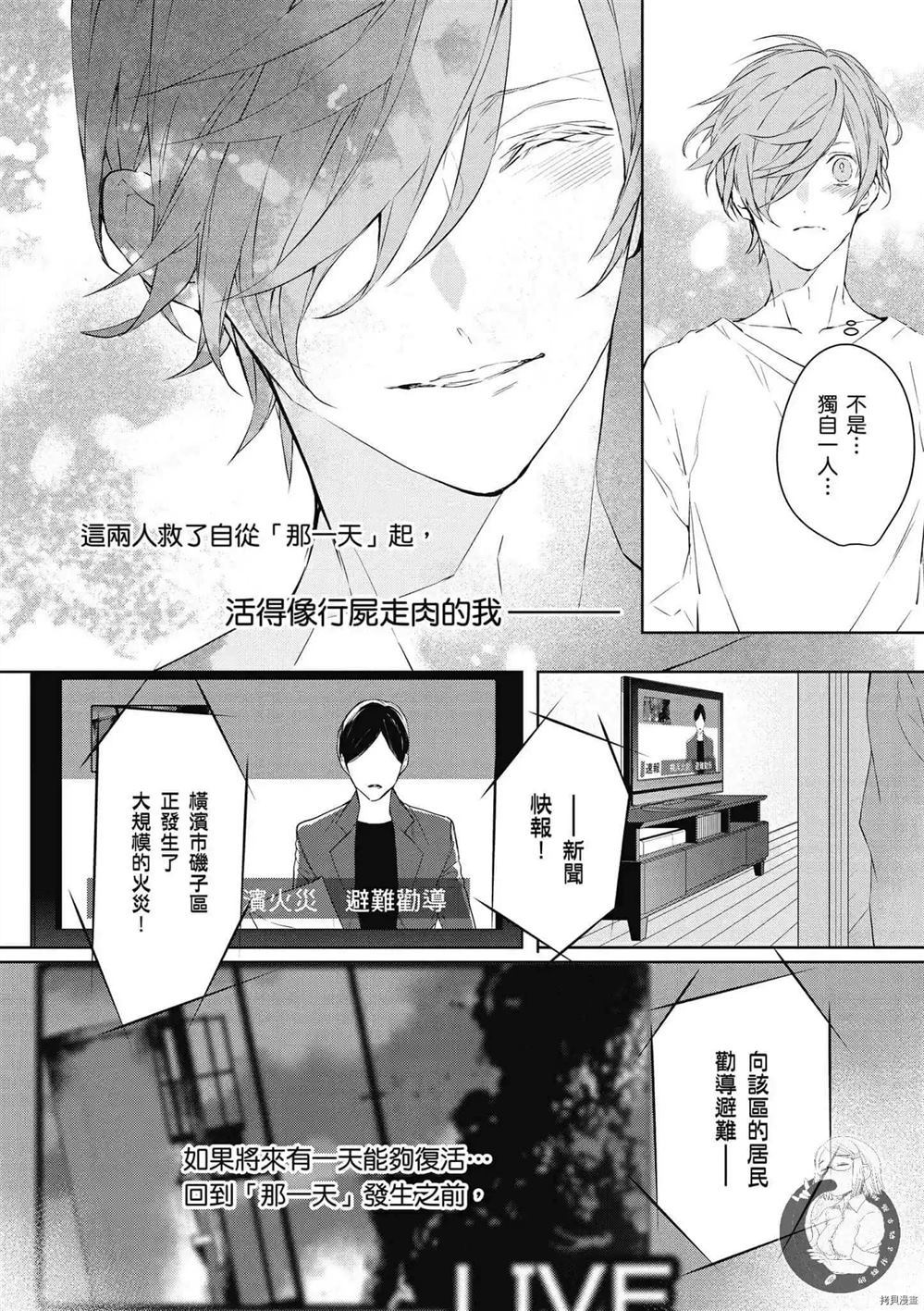 第169页