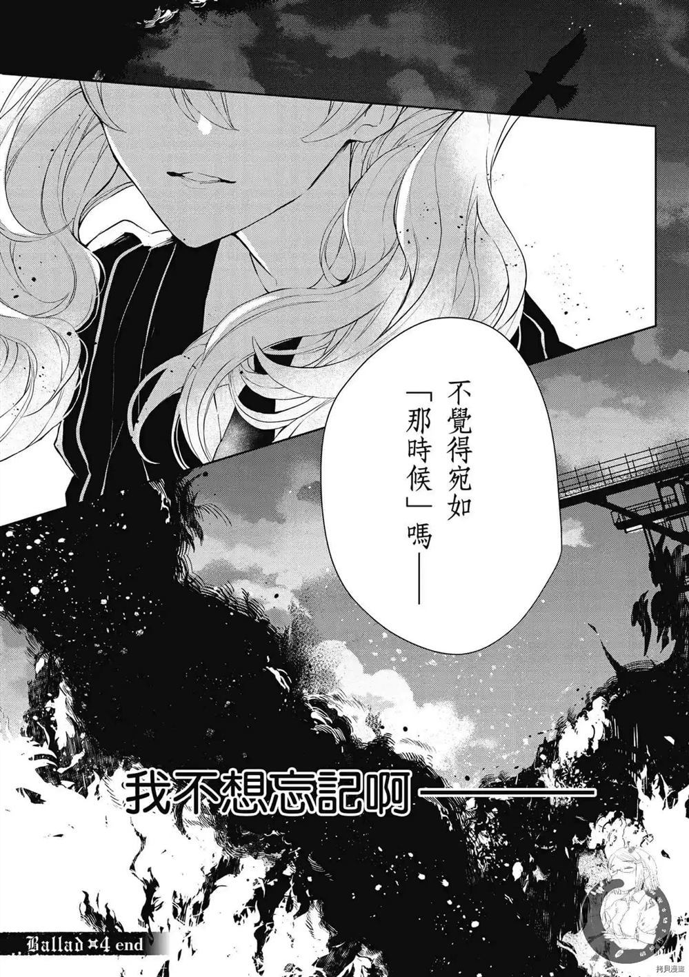 第172页
