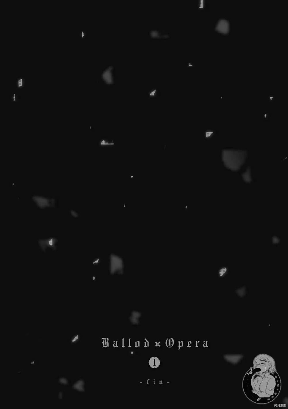 第173页
