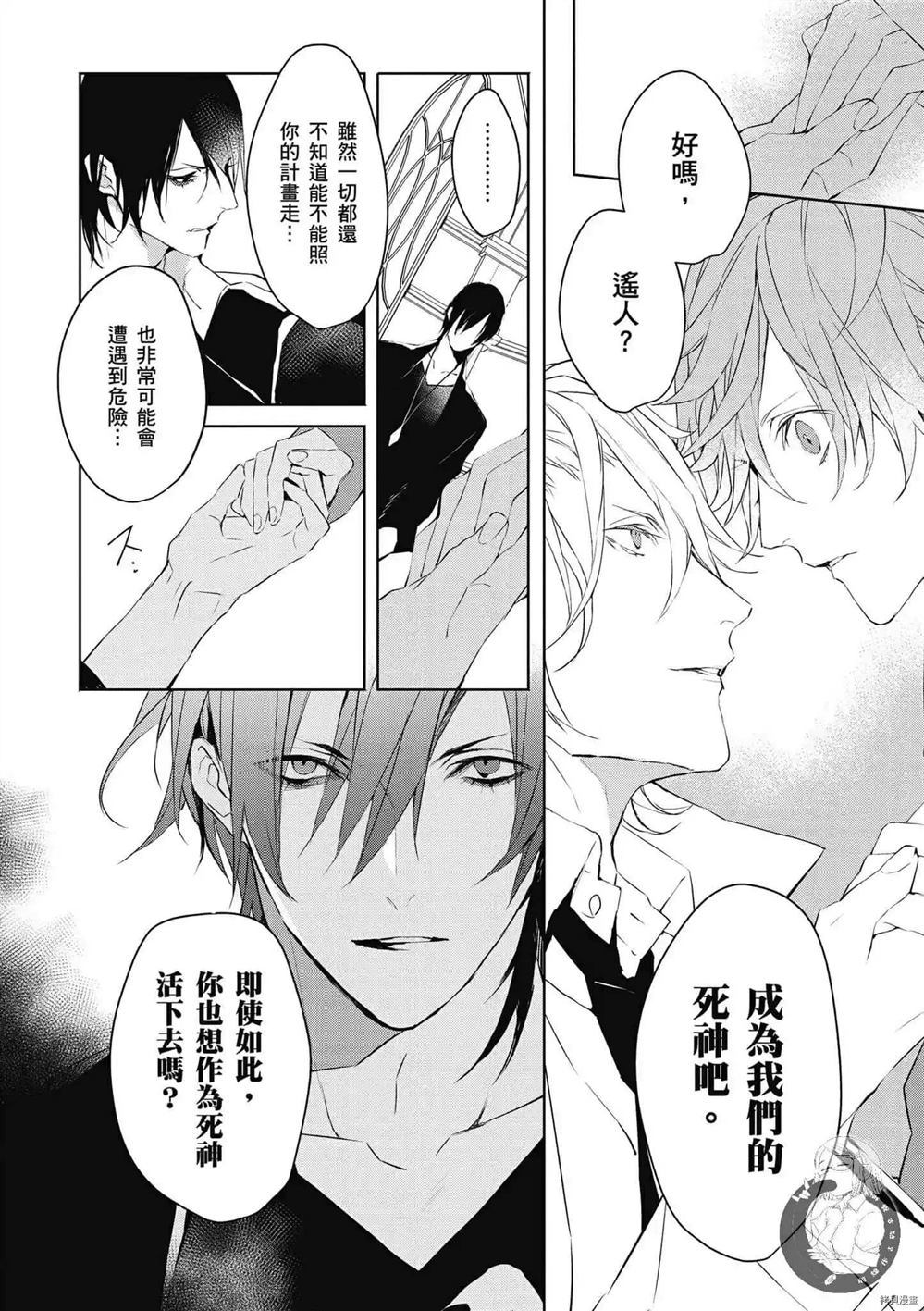 第49页
