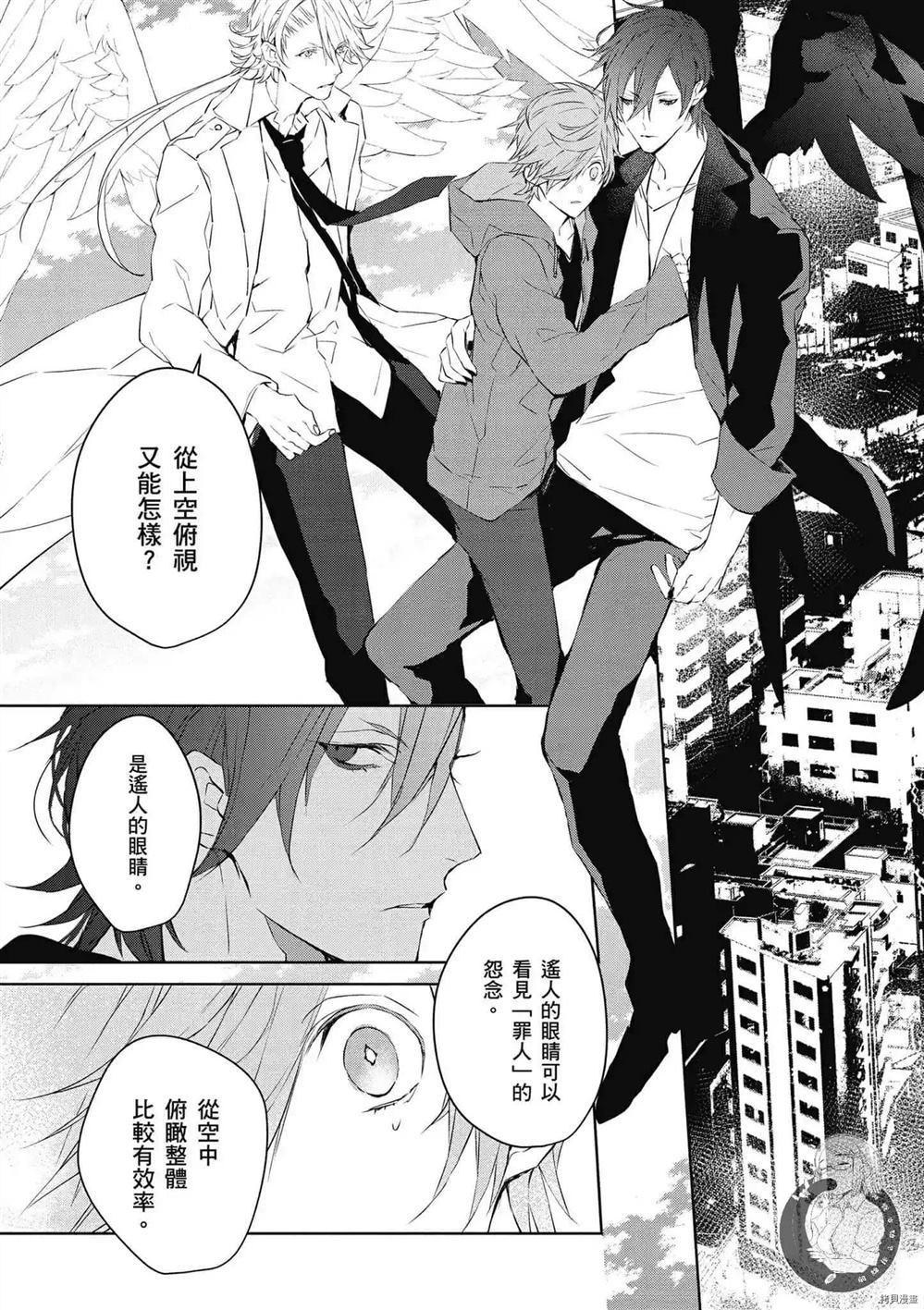 第83页