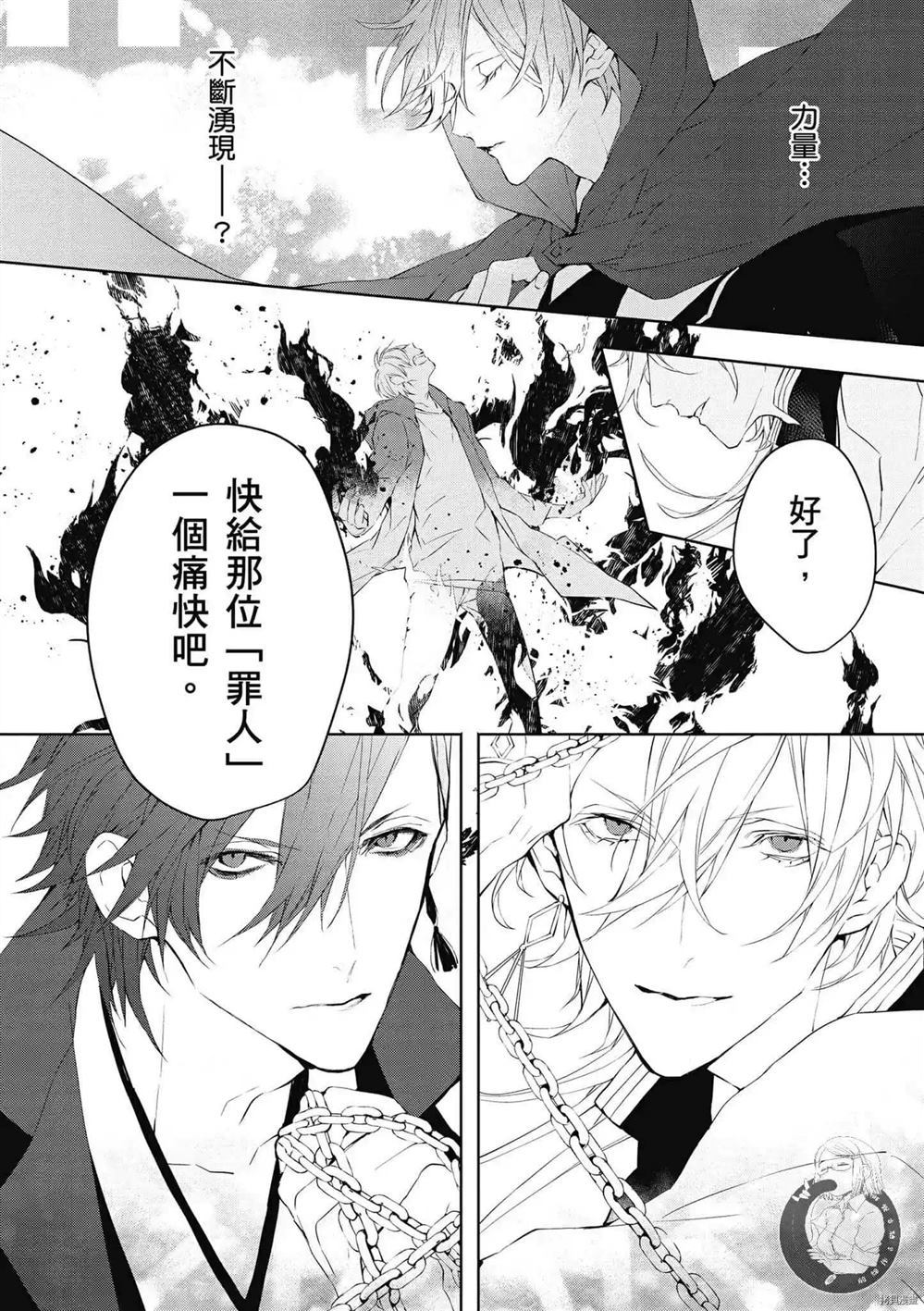 第93页