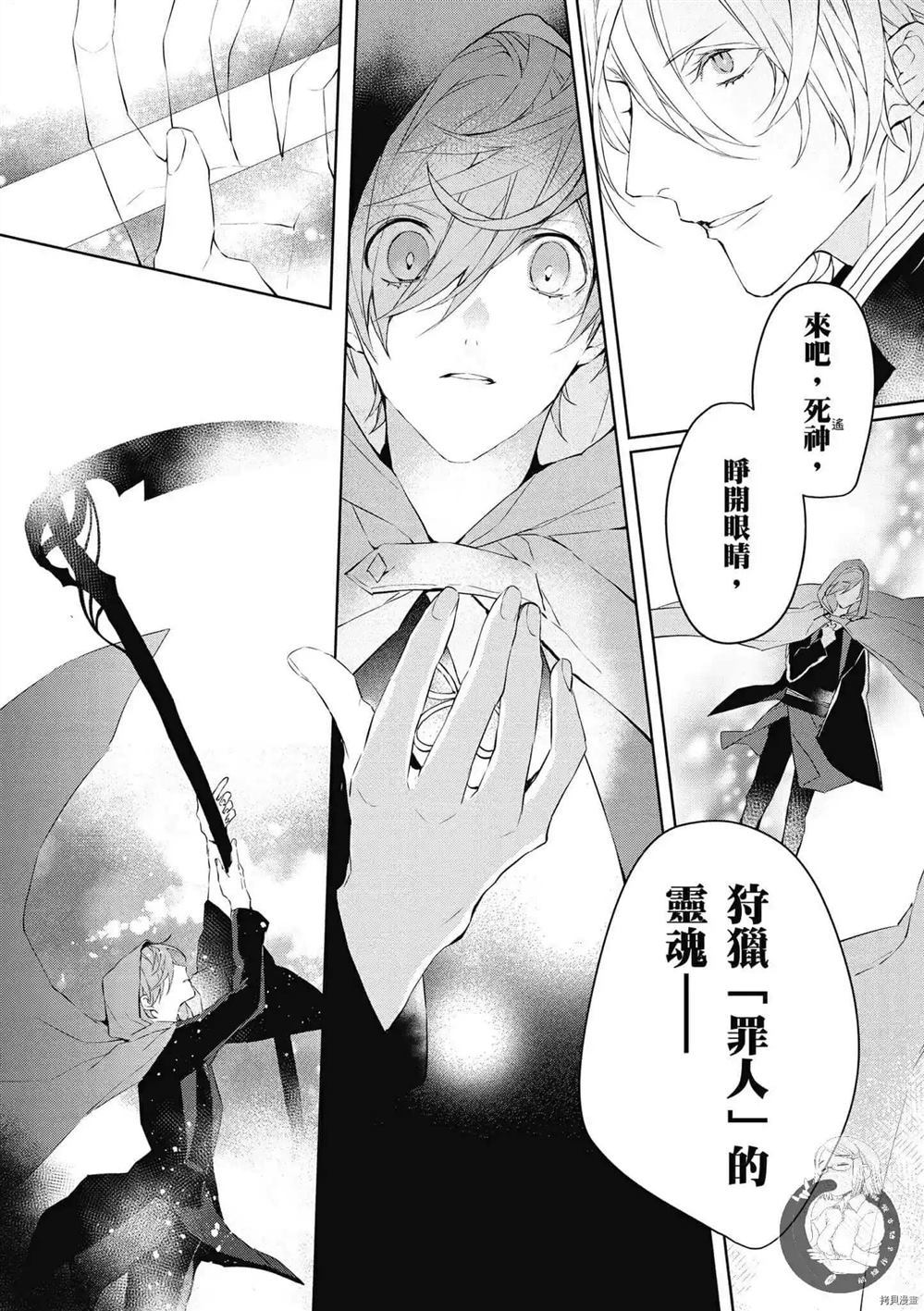 第95页