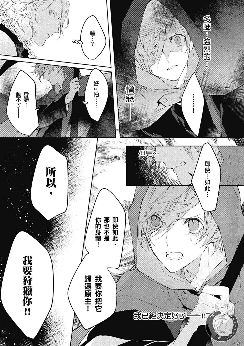 第98页