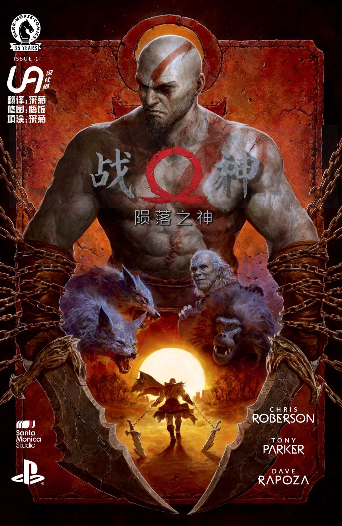 第1页