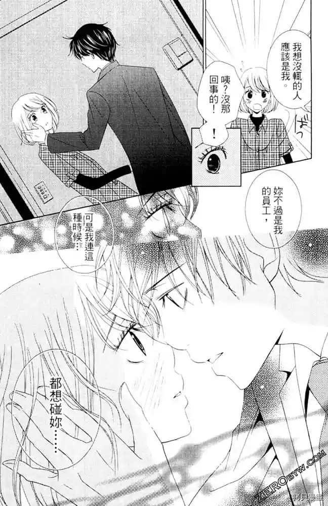 第108页