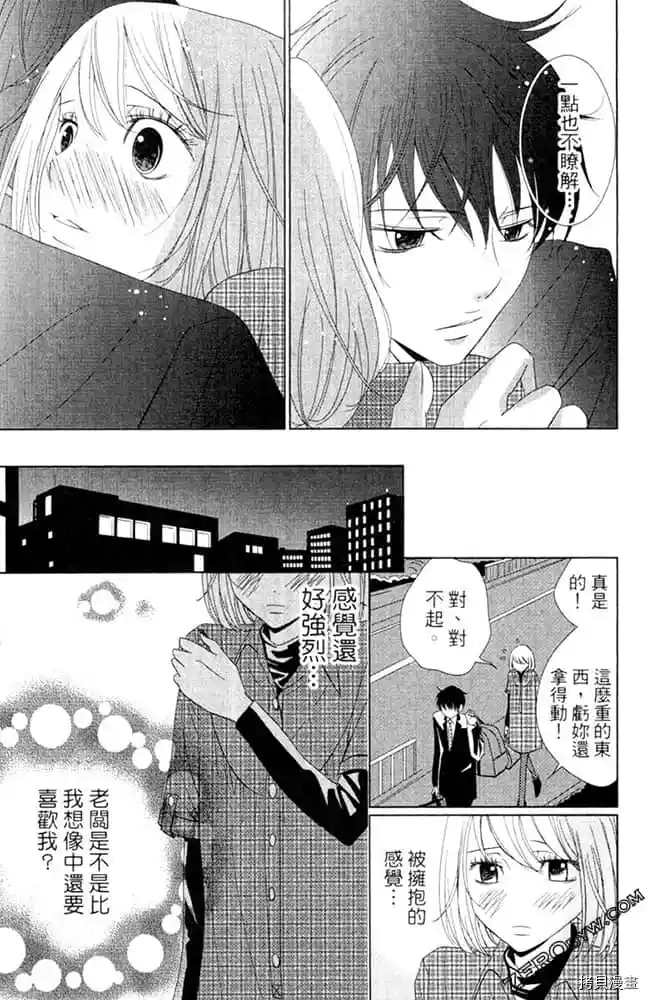 第112页