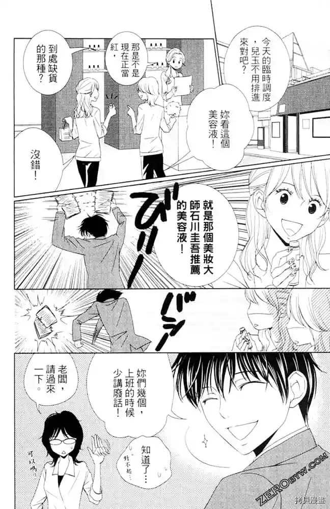 第121页