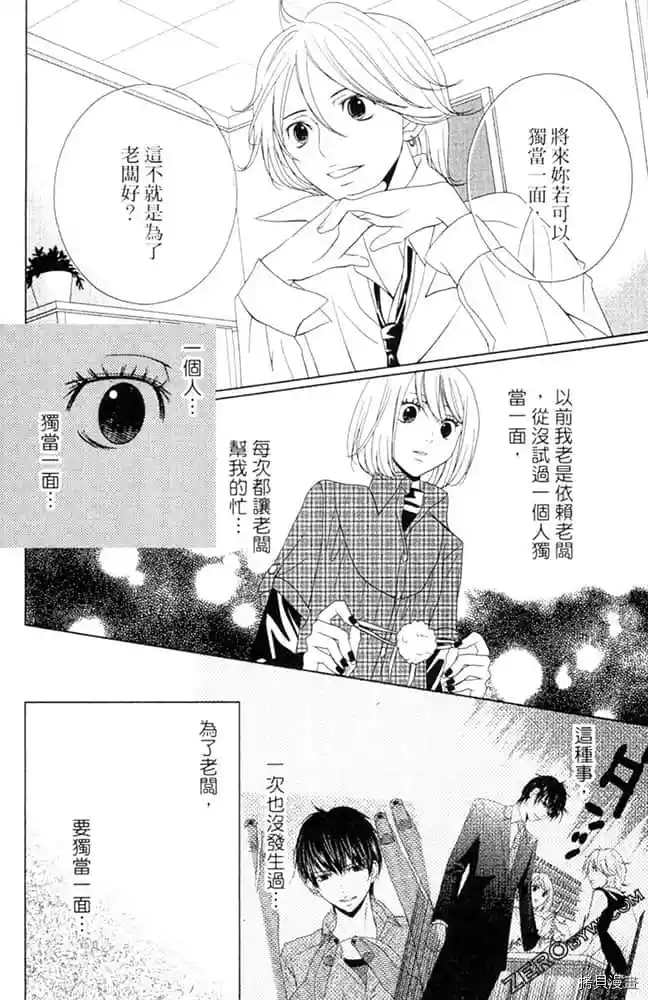 第123页