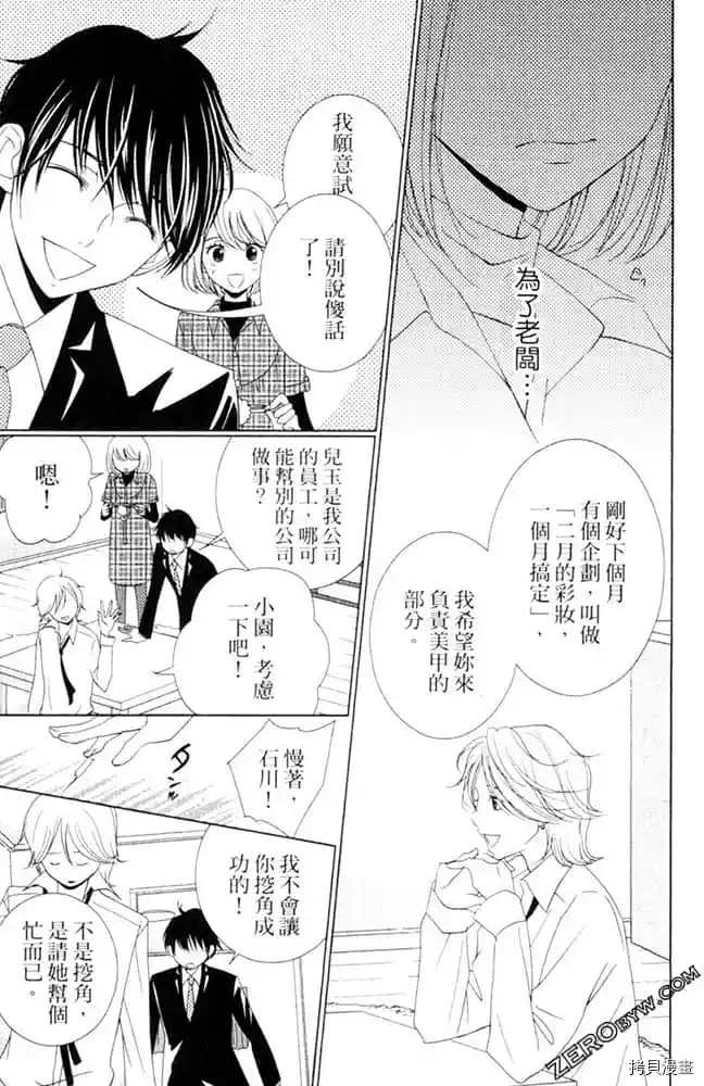 第124页