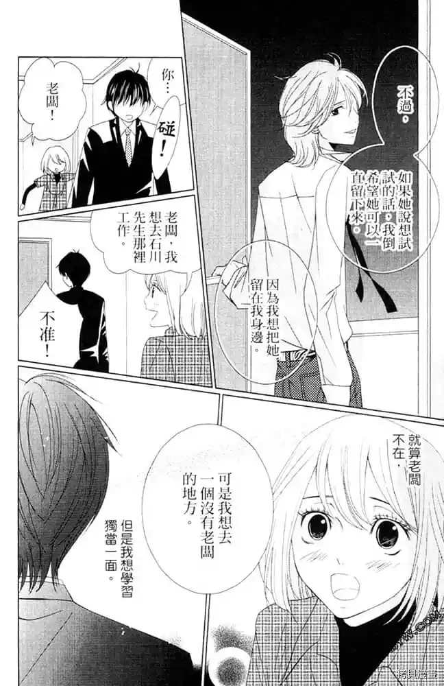 第125页