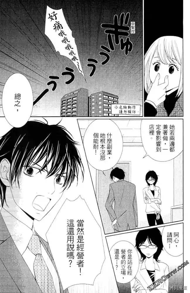 第126页