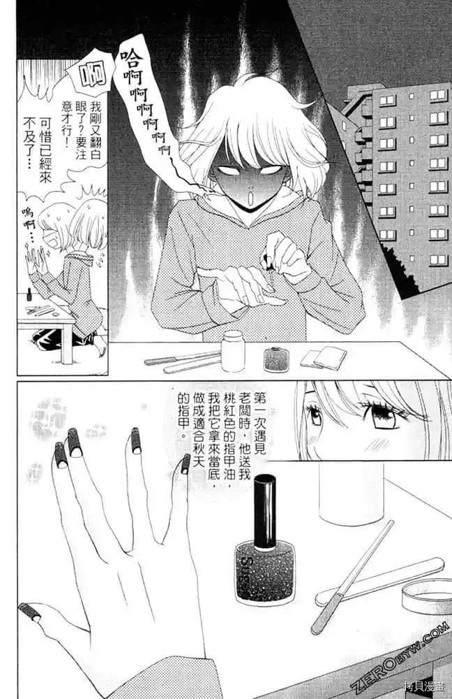 第127页