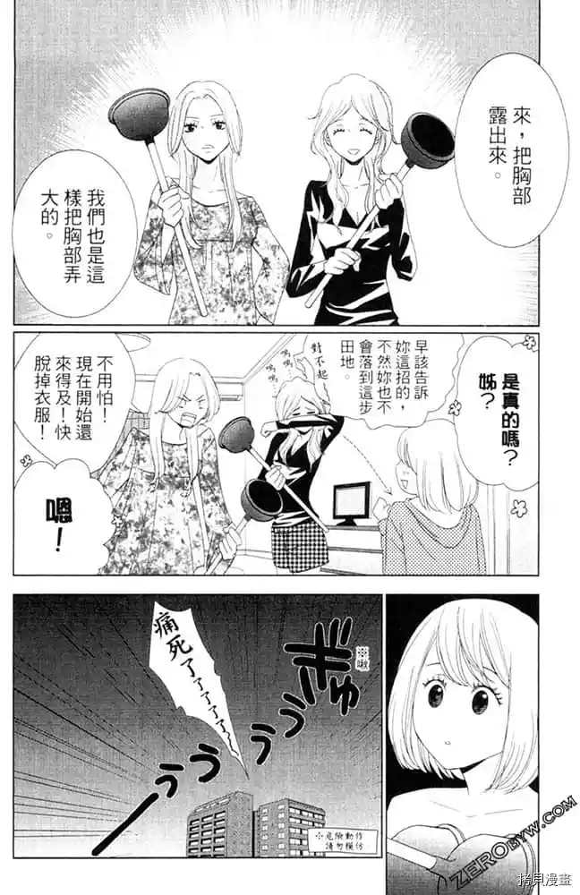 第129页