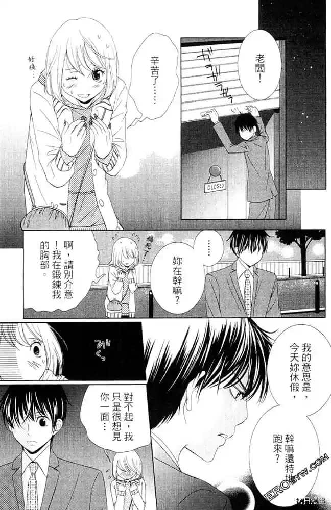 第130页