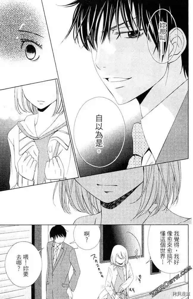 第132页