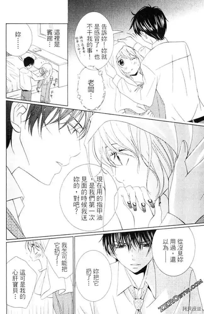 第135页