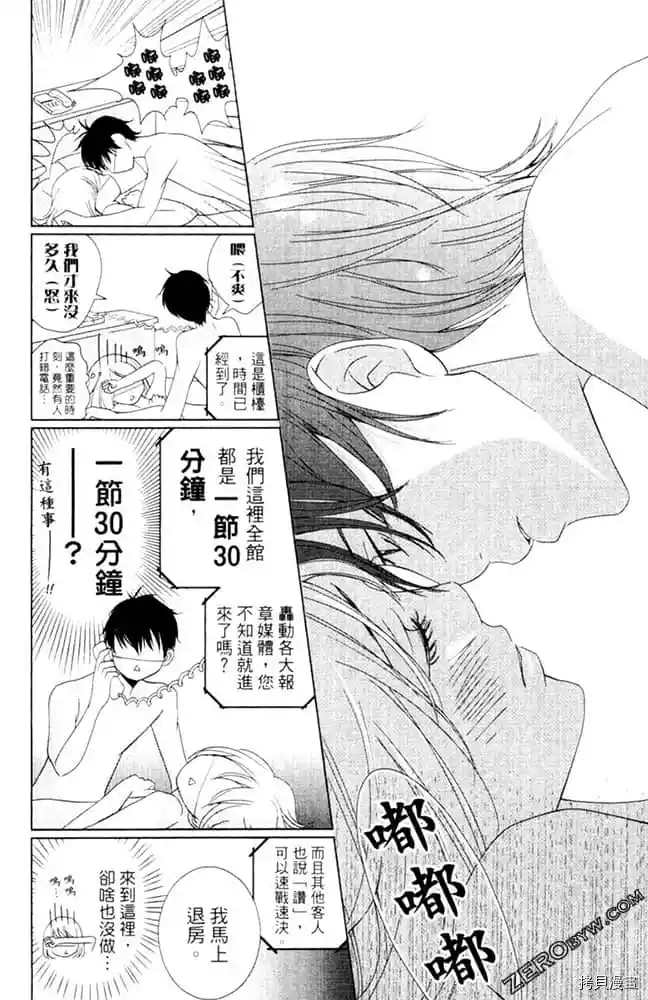 第141页