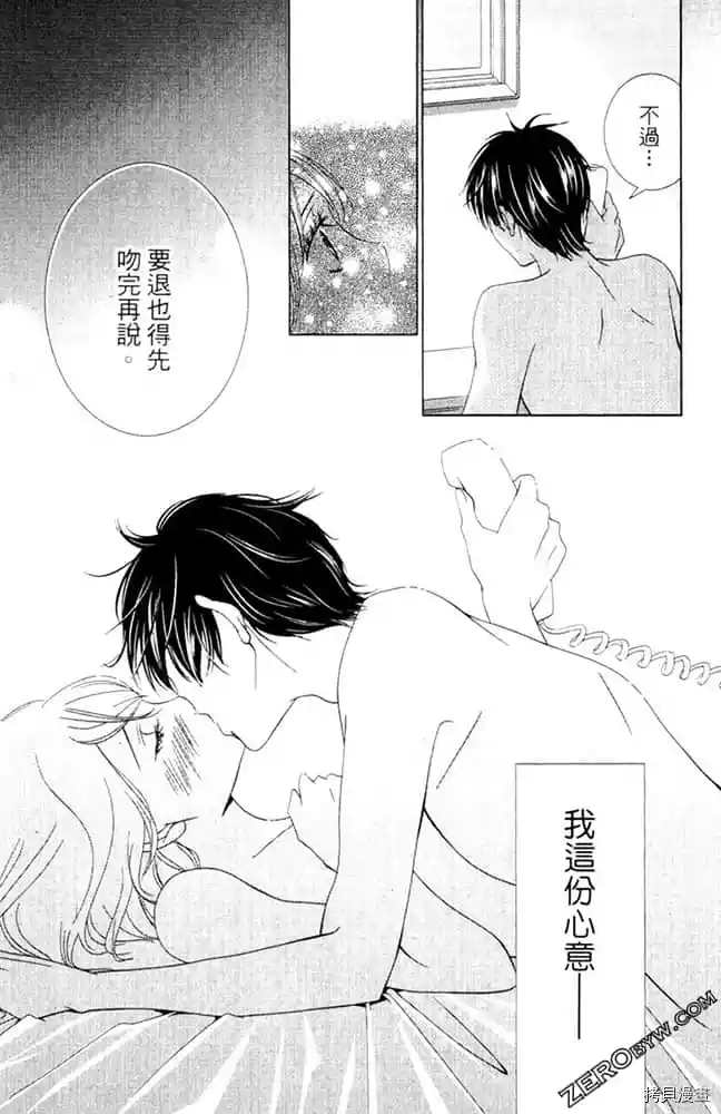 第142页